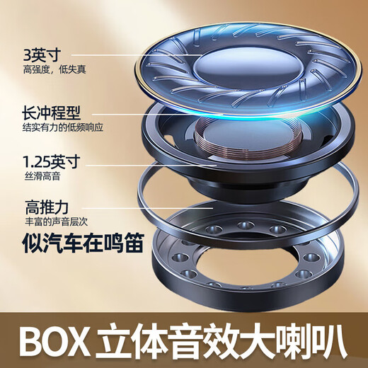 New 4G full Netcom mobile phone for the elderly with state subsidy, super long standby, loud sound, large screen, large characters, volume, student buttons, elderly phone backup, only phone call function phone, black, high-end 4G full Netcom version