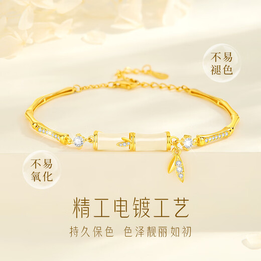 Zhen Shang Silver Chinese Gold Bamboo Silver Bracelet Women's Hetian Jade Bracelet Birthday Gift for Girlfriend and Wife S925