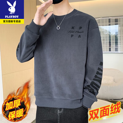 Playboy men's sweatshirt double-sided velvet 2025 autumn and winter new long-sleeved t-shirt bottoming shirt thickened warm lightweight top jacket K3703 beige double-sided velvet XL recommended 120-140Jin Jin equals 0.5 kg