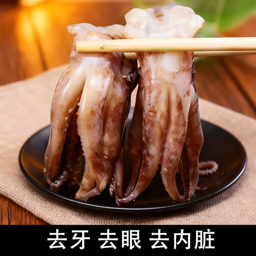 Hongshun squid tentacles 1Jin Jin is equal to 0.5kg, packed with teeth and eyes removed, squid tentacles, seafood and aquatic products, barbecue hot pot ingredients, New Year's goods