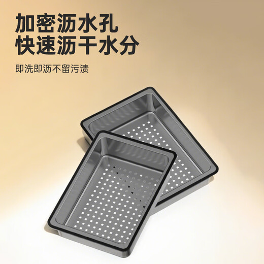 Wen Yijia stainless steel sink basin middle basin drain basket drain basin small basin multi-functional single sink to double sink movable drain universal telescopic drain basket