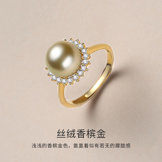 Centennial-old Nanyang gold bead ring for women, natural seawater pearl, single thick gold opening, adjustable mouth, South Sea gold bead sunflower ring 8-9mm