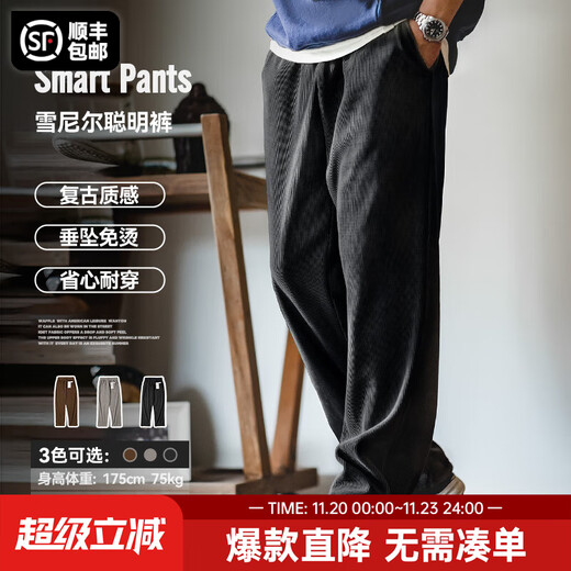 Madden Workwear Chenille Draped Smart Pants American Barn Style Straight Casual Pants Imitation Corduroy Legged Long Pants Men Black 2XL