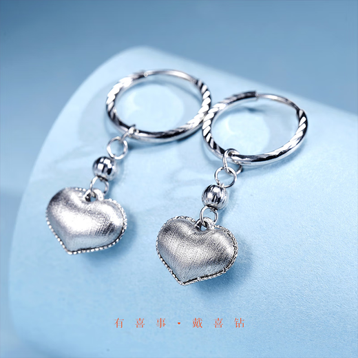 Diamonds are in stock and shipped in seconds. Platinum heart-shaped earrings, earrings, earrings for women, niche high-end gifts for girlfriends, platinum approx. 3.39g/pair.