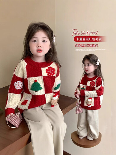 Mishid Christmas parent-child sweater children's sweater thickened new autumn and winter style Christmas top children's sweater knitted lining children's clothing picture color cm3 120