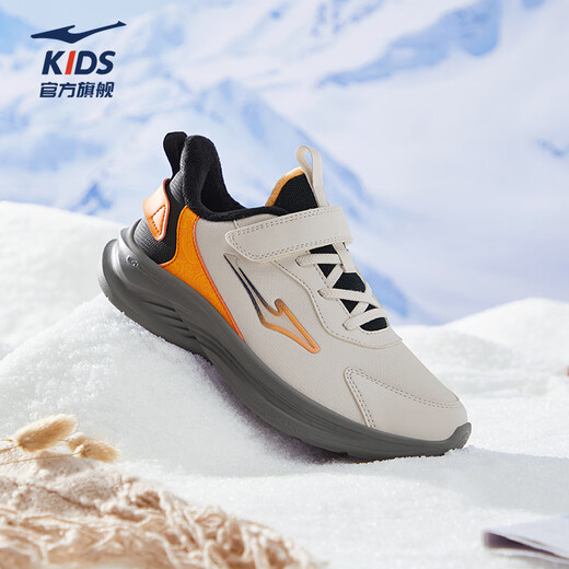 Hongxing Erke (ERKE) children's shoes, boys and girls, cotton-padded running shoes, children's warm cotton shoes, medium and large children, cangye gray/black/beeswax orange 34