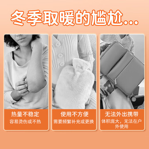 Yingdi Nuan baby warm patch self-heating palace body warm patch anti-cold foot patch bare leg dysmenorrhea artifact for aunts during menstrual period
