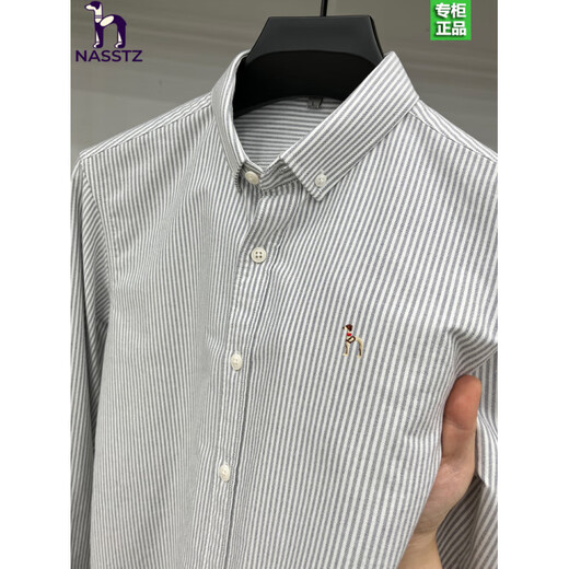 NASSTZ Luo Hajiskai light luxury autumn pure cotton long-sleeved shirt for young and middle-aged classic business casual striped shirt for men blue M 165 (suitable for weight 90-120Jin Jin equals 0.5 kg)