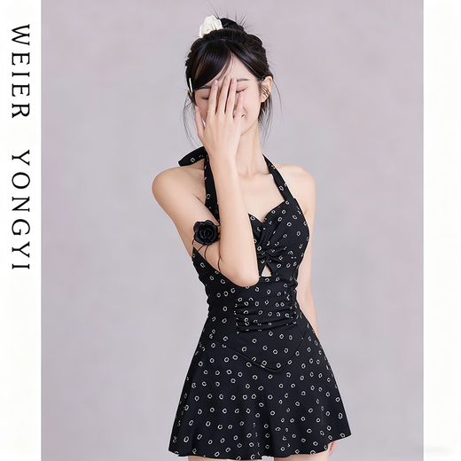 Bo Na Ling Swimsuit Women's 2025 Halter Neck Slim Retro Smiley Print Conservative Swimsuit Seaside Beach Resort Hot Spring Swimsuit One-piece Swimsuit Black One Size 70-120Jin Jin is equal to 0.5 kg