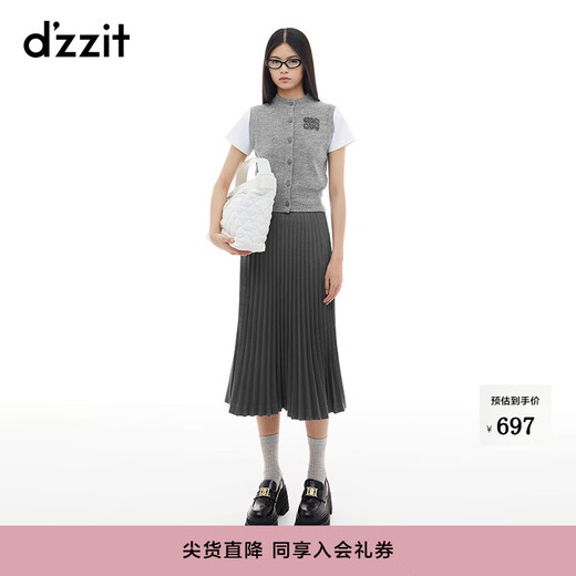 DZZIT celebrity style ground skirt winter retro commuting versatile high-intelligence straight skirt for women medium gray S