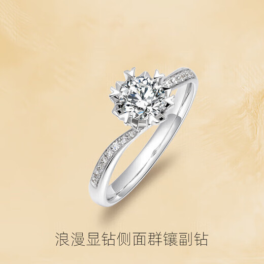 DR diamond ring, moissanite D color ring, a pair of rings for men and women, a live marriage proposal, a Valentine's Day birthday gift for girlfriend, a pair of couple rings, 50 cents for men/1 carat for women