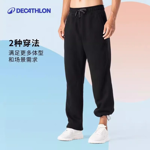 Decathlon (DECATHLON) Warm Velvet Sports Pants Men's Fall and Winter Velvet Men's Pants Fitness Trousers Loose Leg Casual Pants Men Black L