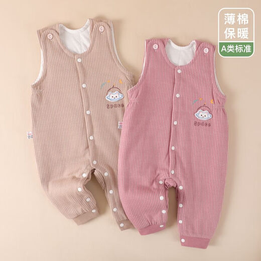 Overalls children's warm men's and women's baby thickened pants for baby belly protection one-piece pure cotton spring and autumn cotton pants thin cotton S397 snap-button overalls-pink One size fits all 73 yards (14-20 Jin Jin is equal to 0.5 kg)