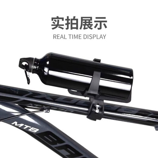 Bicycle water bottle rack without drilling holes, universal mountain bike water cup holder, motorcycle water rack, bicycle accessories, thickened quick-release water bottle rack, hanging at will