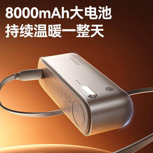 Made in Tokyo 2026 new magnetic hand warmer and power bank two-in-one detachable baby warmer 3C certification birthday gift