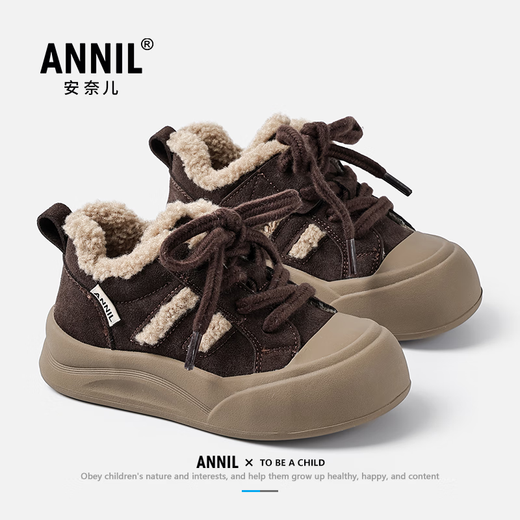Annil children's cotton shoes spring velvet children's shoes girls 2026 new baby shoes girls sneakers two cotton Birkenstock shoes dark brown velvet thickened 28 recommended foot length 16.5-17.1cm