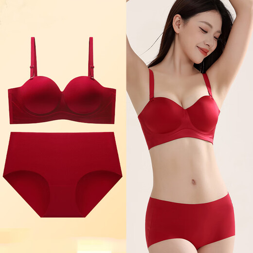 Victoria Palace Sexy Underwear Red Zodiac Year Suit Small Breast Gathering Side Breast Wedding Bra Bra Women's AB Cup Red Suit S 32/70AB 75-90Jin Jin is equal to 0.5 kg