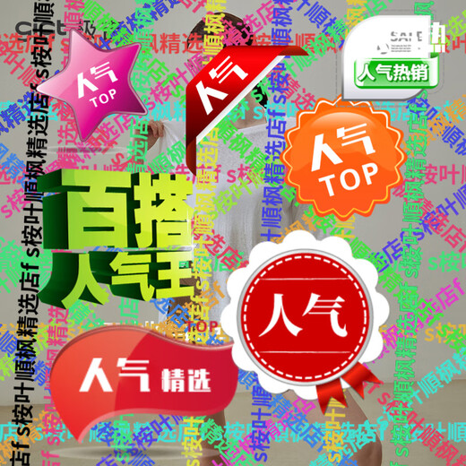 Gigt拨潃彃星gan yoga clothes women's loose tops new light and thin Pilates long-sleeved fitness T-shirt ah practice white_ bamboo yarn 瓓 L _ recommended 105-125Jin Jin is equal to 0.5 kg