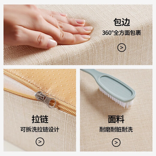 Zichen sofa cushion sponge cushion high density hardened custom made solid wood mahogany technology cloth seat cushion new Chinese style bay window