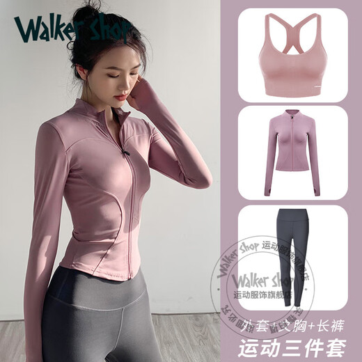 Walker Shop Yoga Wear Suit Women's Casual Outdoor Tight Quick-drying Breathable Sports Jacket Pilates Running Training Fitness Wear Three-piece Set White Jacket + Black Bra + Black Pants M Recommended 95-105 Jin Jin equals 0.5 kg
