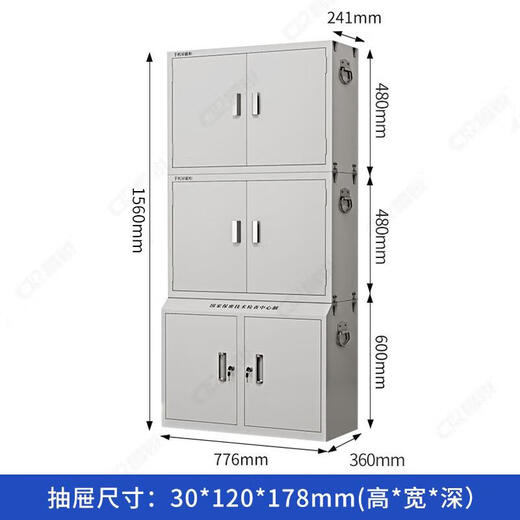 Changrui mobile phone shielding cabinet storage cabinet conference room examination room 5G signal shielding safe deposit box physical shielding three sections 64 double sections 40 grids