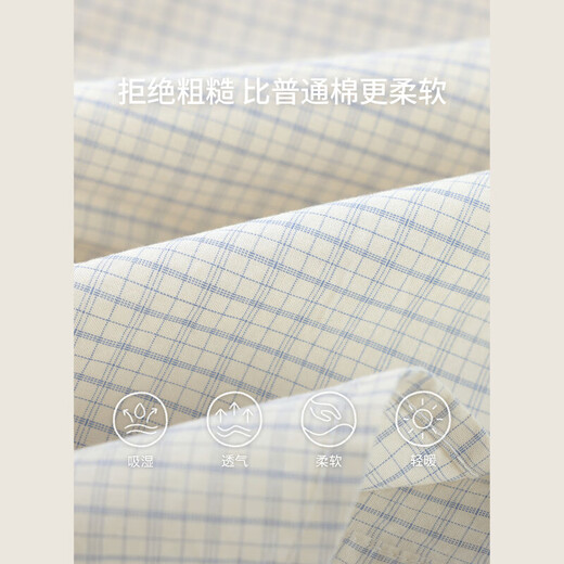 Zuoyou Wugang Qingfeng Autumn pure cotton antique embroidered shirt children's long-sleeved shirt clear sky blue ready stock 80 cm