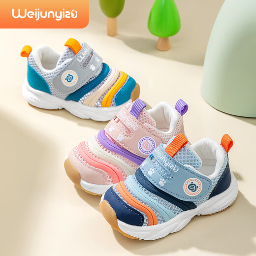 LI NING Li Ning toddler shoes, boys' shoes, spring and summer baby shoes, soft-soled children's shoes, female baby sandals, functional mesh shoes, sky blue (summer style) 12.5 inner length cm_size 17_suitable for feet around 11.5cm long