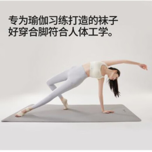 Women's sports summer yoga socks, thin non-slip toe socks, Pilates socks, short exposed toes, split toes, white cotton, 3 pairs of value/anti-slip grip, backless half-finger_pink purple + light green + green