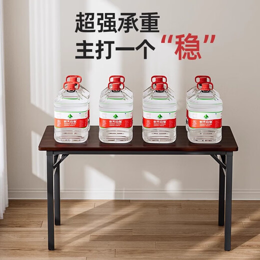 Simple foldable table rectangular training conference table desk student home dining table office study small table black walnut 80*50*75 thickened and reinforced high load-bearing