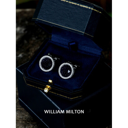 WILLIAM MILTON William Milton Italian style accessible luxury starry sky stone cufflinks men's birthday gift classic cufflinks gold