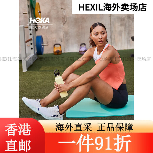 HOKAHOKA women's autumn SOLIMAR comprehensive training shoes are light, stable, non-slip and wear-resistant, new color, cosmic gray/light orange 36