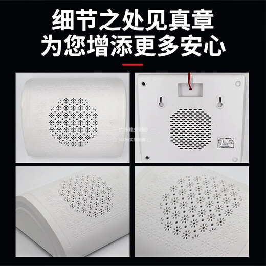 Gulf wall-mounted broadcast HY6253 speaker campus wall-mounted fire engineering audio new speaker HY6253 wall-mounted speaker Gulf genuine guarantee/technical support 1