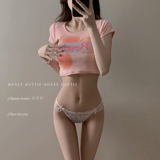 Universal pure lust sexy underwear for women 2025 new summer thin low-waist mesh lace briefs 12% off for 5 pieces in black L