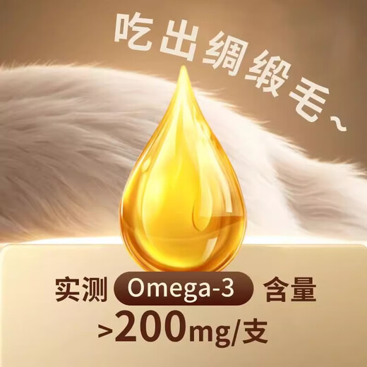 Baichan Cat Food Gold Label Salmon Fresh Meat Cat Food Full Stage Full Stage Adult Cat and Kitten Nutrition Hair Beauty and Fattening Aibo Shi Gold Label Salmon Cat Food 2kg