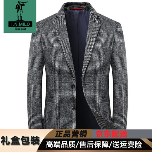 International Miller High-end Fashion 2025 Autumn and Winter New Wool Suit Men's Middle-aged Business Casual Single Suit Jacket Gray Ready in stock Warm and comfortable Ready in stock XL 180/92A Ready in stock Warm and comfortable in stock