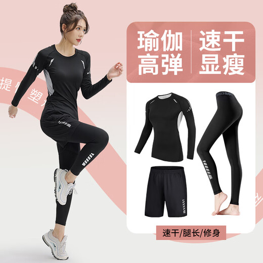 LI NING Li Ning yoga wear women's Pilates running long-sleeved top 2025 new spring fitness suit black gray slim_high elastic two-piece set S