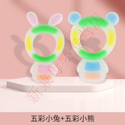 Kaooseen Baby Teething Stick, Baby Teething Stick, Baby 1 Year Old Silicone Toy Can Be Boiled, 0-3-6 Months Palm Teether, Rabbit Teether + Bear Teether