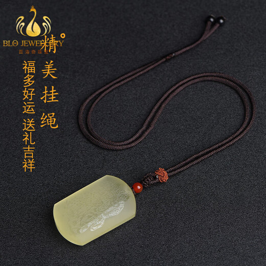 Bailuoqi Taoist natural citrine five-way God of Wealth pendant token five-party noble talisman necklace pendant amulet long lanyard pendant style