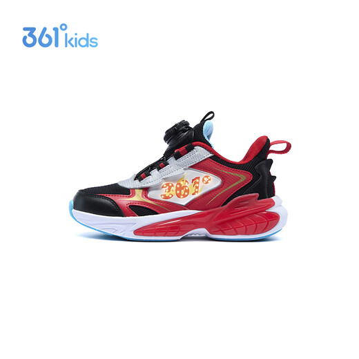 361 New Year's children's running shoes 2026 spring boys' high elastic cushioning and dazzling light technology sports shoes red 30