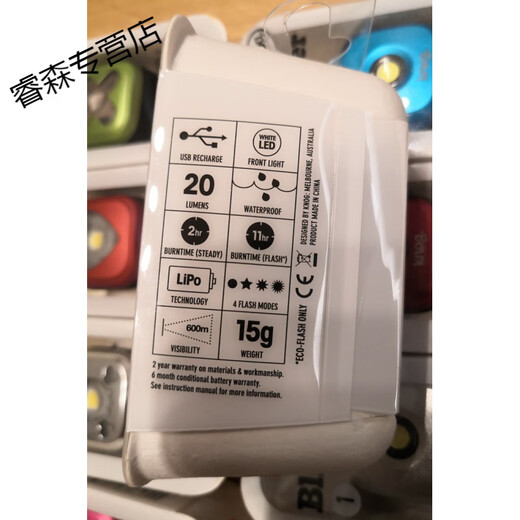 澳洲KNOG Bilnder山地公路自行车警示灯 USB充电防水前灯尾灯 11304铬色壳白光