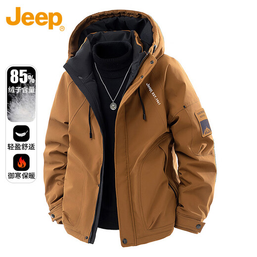 JEEP Jeep Down Jacket Men's Winter Short Hooded Warm Jacket Men's Casual Jacket Clothes Men's Brown XL