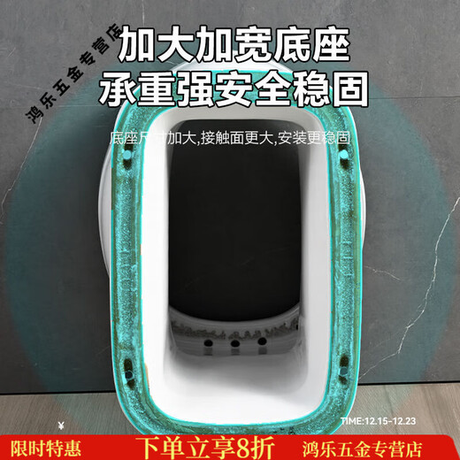Pupan rural toilet renovation dry toilet dual-purpose ceramic flush-free straight-through squat toilet converted into a sitting toilet toilet for the elderly j extra long square mouth + cover