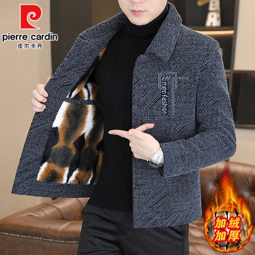 Pierre Cardin autumn and winter velvet thickening 2025 new men's coat casual woolen short coat high-end jacket 2529 light gray (poly velvet warm) L (105-120Jin Jin equals 0.5 kg)