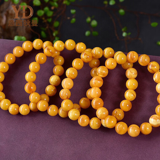 Italian beeswax bracelet for men and women collectible high-end Russian material old flower wax chicken oil yellow natural single circle bracelet toy jewelry 8mm (certificate will be shipped after identification)