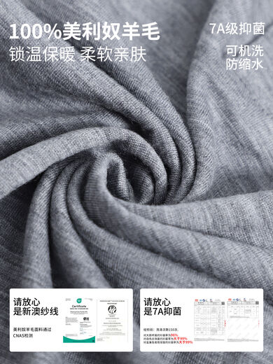 Merino wool quick-drying men's Henry shirt outdoor long-sleeved T-shirt mountaineering base shirt running sports top H39 pigeon feather gray S