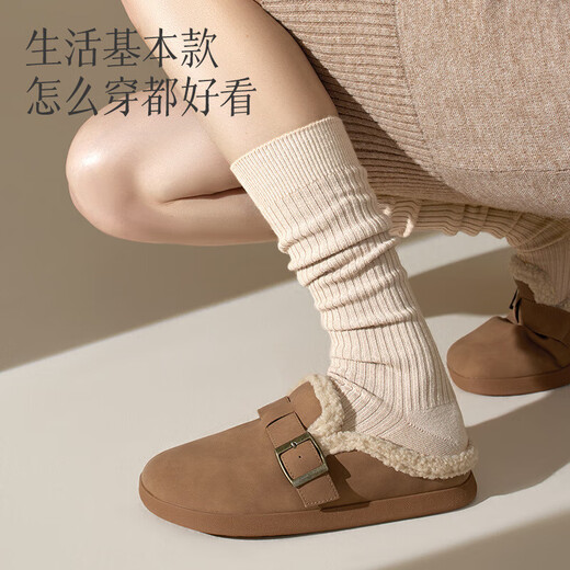 Victoria wool thickened warm women's socks autumn and winter high-top knee-length non-slip black and white 4 pieces one size fits all