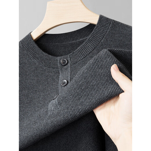EMZ Ordos machine washable men's Henley collar long-sleeved sweater sweater autumn and winter heavy base top clay color M recommended 95-115Jin Jin equals 0.5 kg