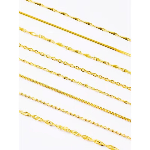 Fat Donglai's same style 18k gold plain chain 18K gold necklace for women yellow l gold versatile O-shaped chain platinum clavicle chain birthday yellow l platinum snake bone chain 60cm