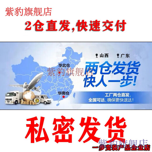 Universal silicone briefs, fake vagina, cross-dressing transvestite, silicone fake vagina, men's insertable simulated urination, basic style, insertable, non-urinating, hairless