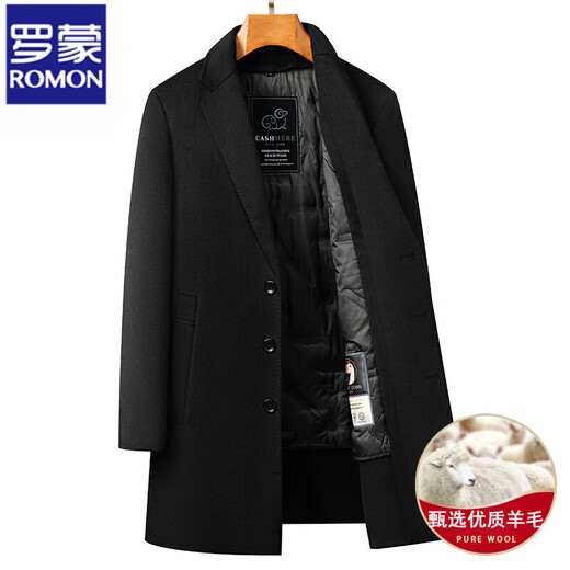 ROMON mid-length double-sided woolen coat men's autumn and winter coat business casual removable goose down lining windbreaker camel removable goose down lining thick XL 180 recommended 145-160 Jin Jin equals 0.5 kg